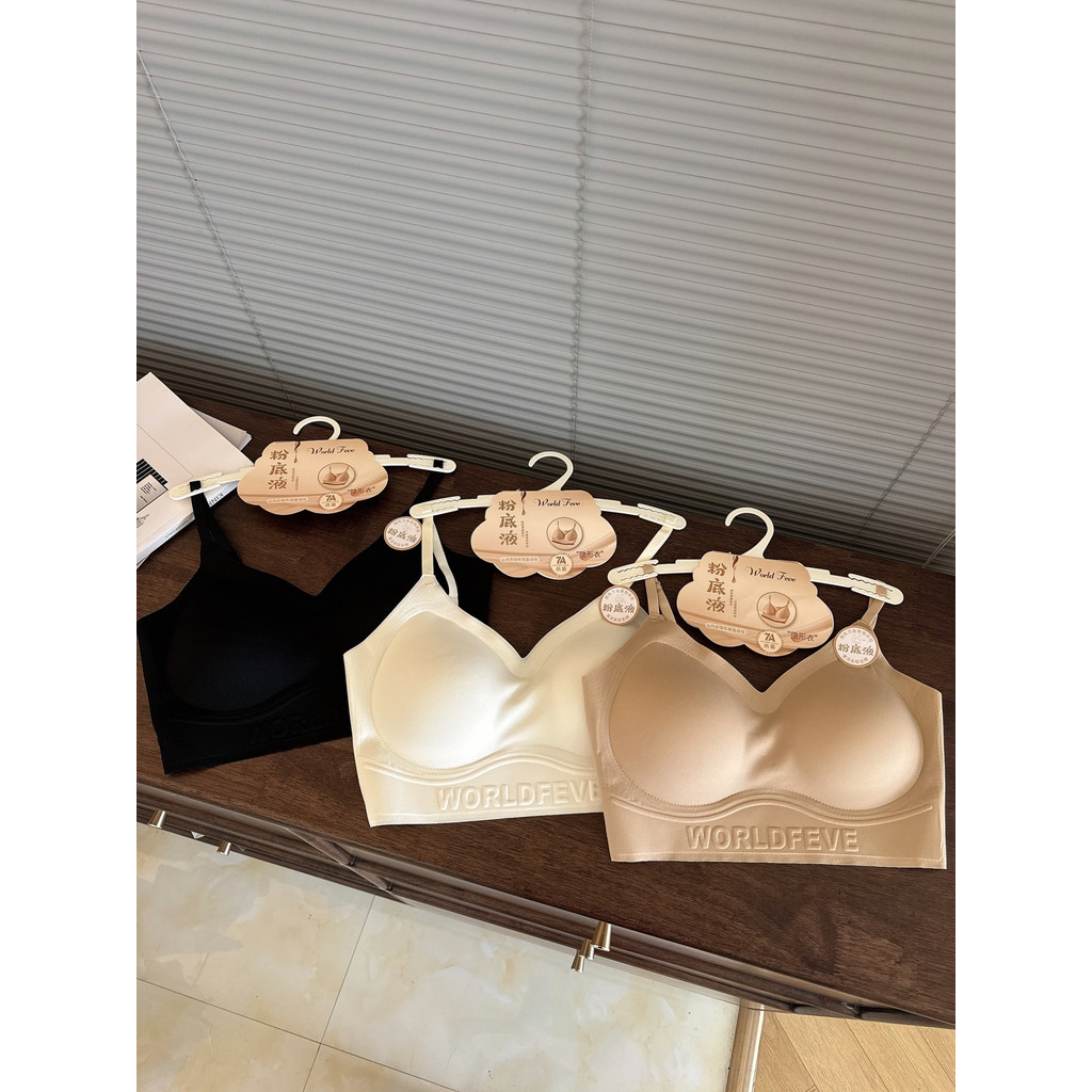 Não recompra, conte-Me perca!Entre na loja B unidades!Mulheres lindas costas invisíveis base líquida roupa íntima sensaç
