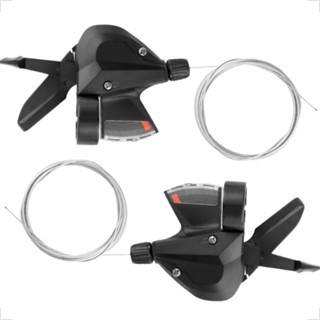 Alavanca Trocador Absolute Rapid Fire Sem Manete 3x7 3x8 3x9 Bike De Marcha 21v 24v e 27v Com Cabos em Oferta na Shopee