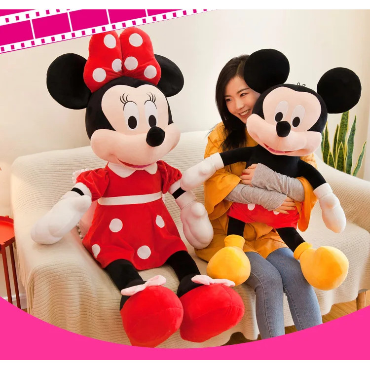 Desenho do da Minnie: Onde Comprar | BuscaProdutos