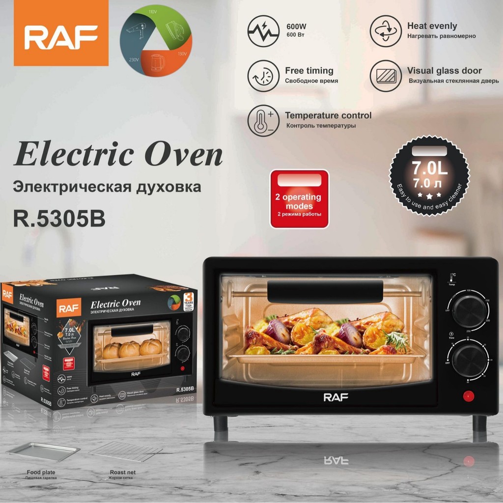 Mini Forno Elétrico Multifuncional 7L