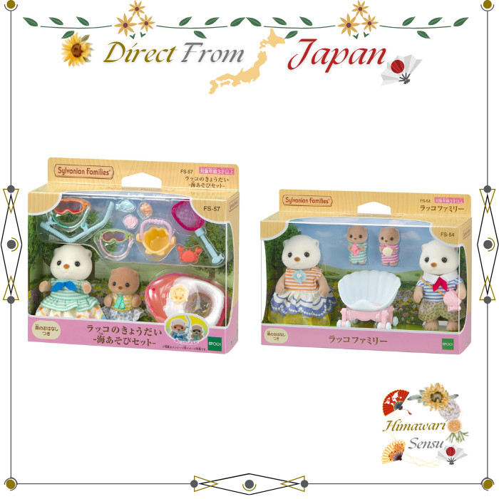 Coleção Sylvanian Families Otter Family & Playset-Brinquedo Certificado Para Maiores De 3 Anos , Direto Do Japão