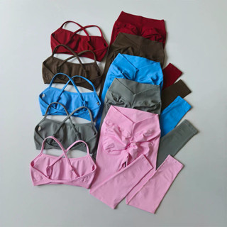 Pêssego Nádega Terno De Fitness 2 Pçs Alta Espera Leggings Conjunto Apertado Yoga Roupas Esportivas De Secagem Rápida Se em Oferta na Shopee