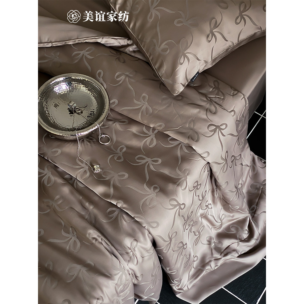 High-End verão 60S super macio Tencel verão fresco colcha nua dormir colcha ar condicionado colcha Jacquard super macio 