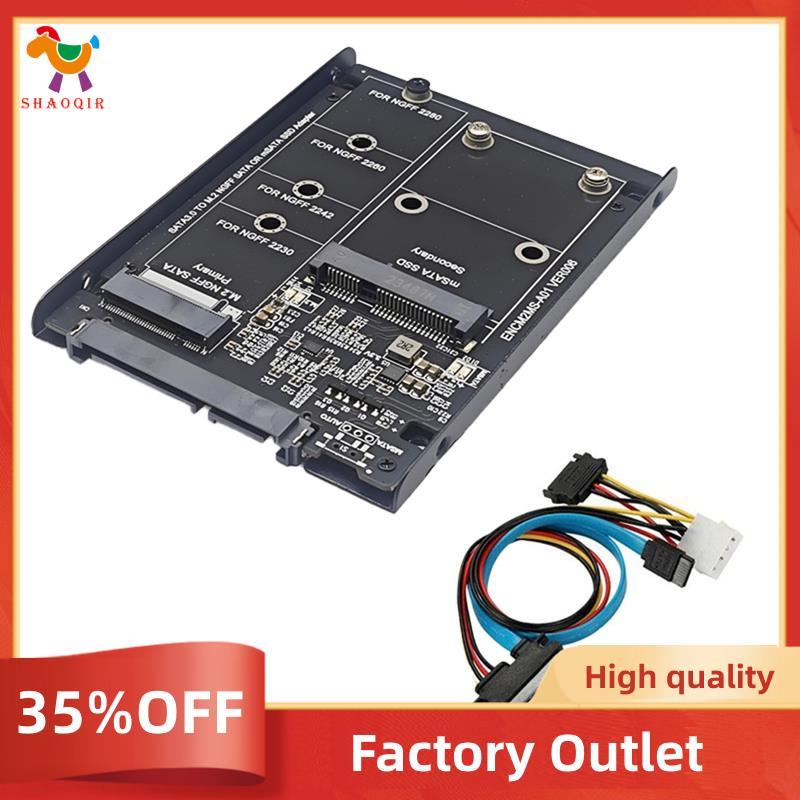 Gabinete SSD M2 SATA + MSATA Para SATA3.0 6Gb Adaptador Riser Placa De Cartão Com Suporte De Soquete De Metal M . 2