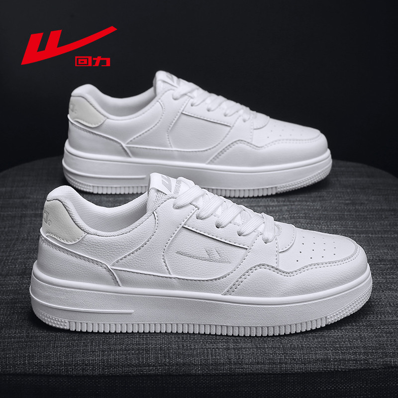 Pull Back Sapatos Femininos Genuínos 2026 Novo Estilo Força Aérea No. 1 sapatos brancos sapatos de enfermeira feminino s