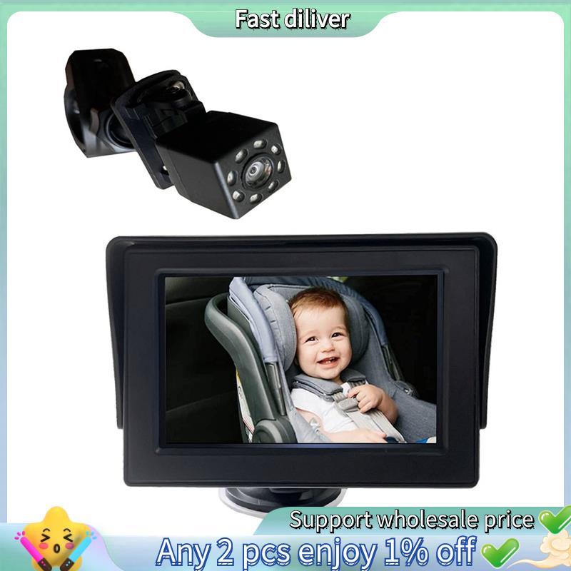 Câmera Do Carro Bebê , Espelho Retrovisor Monitor De 4.3 Polegada , Assento De Observar O