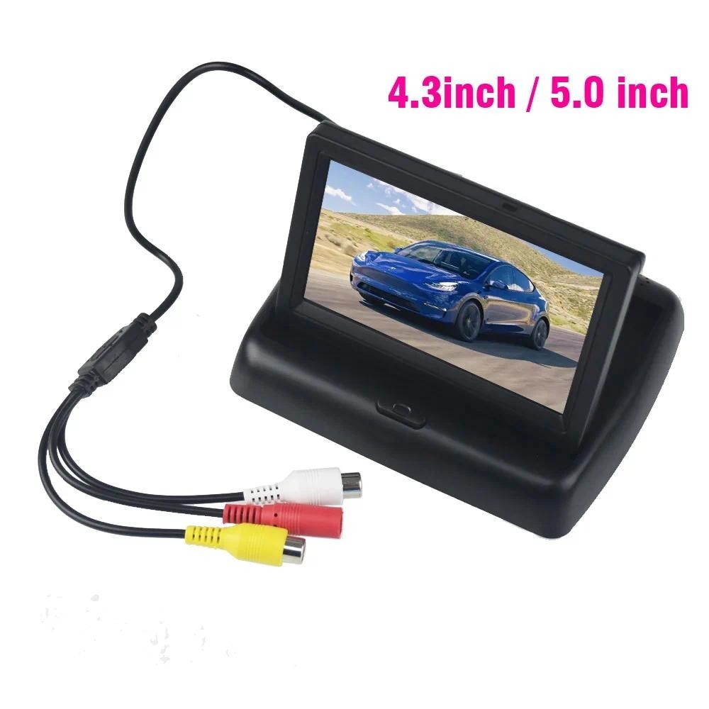 Tela LCD TFT/5.0 Colorida Para Carro , 4.3', Câmera Retrovisora Reversa , Suporte Sistema De Vídeo NTSC/PAL , Monitor