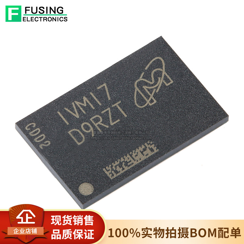 Chip de memória MT47H64M16NF-25E Original genuíno: M FBGA-84 1 Gb DDR2 SDRAM