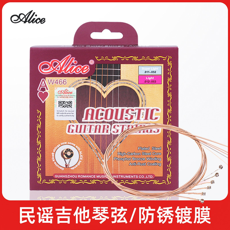 Alice AW466 cordas de guitarra acústica revestimento cordas de guitarra acústica fósforo Bronze liga enrolamento cordas