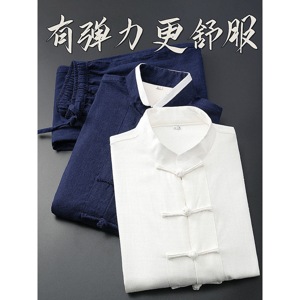 Terno Tang para idosos de meia-idade, masculino, jovem, primavera, outono, estilo chinês, roupas masculinas, roupas chin