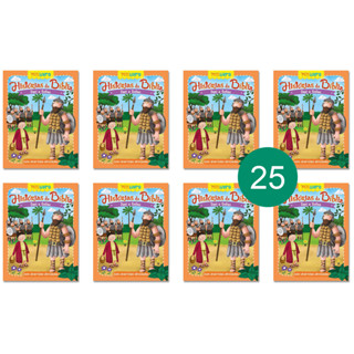 Davi e Golias - Kit 25 Livrinhos Lembrancinha de Festa Sacolinha Aniversário em Oferta na Shopee