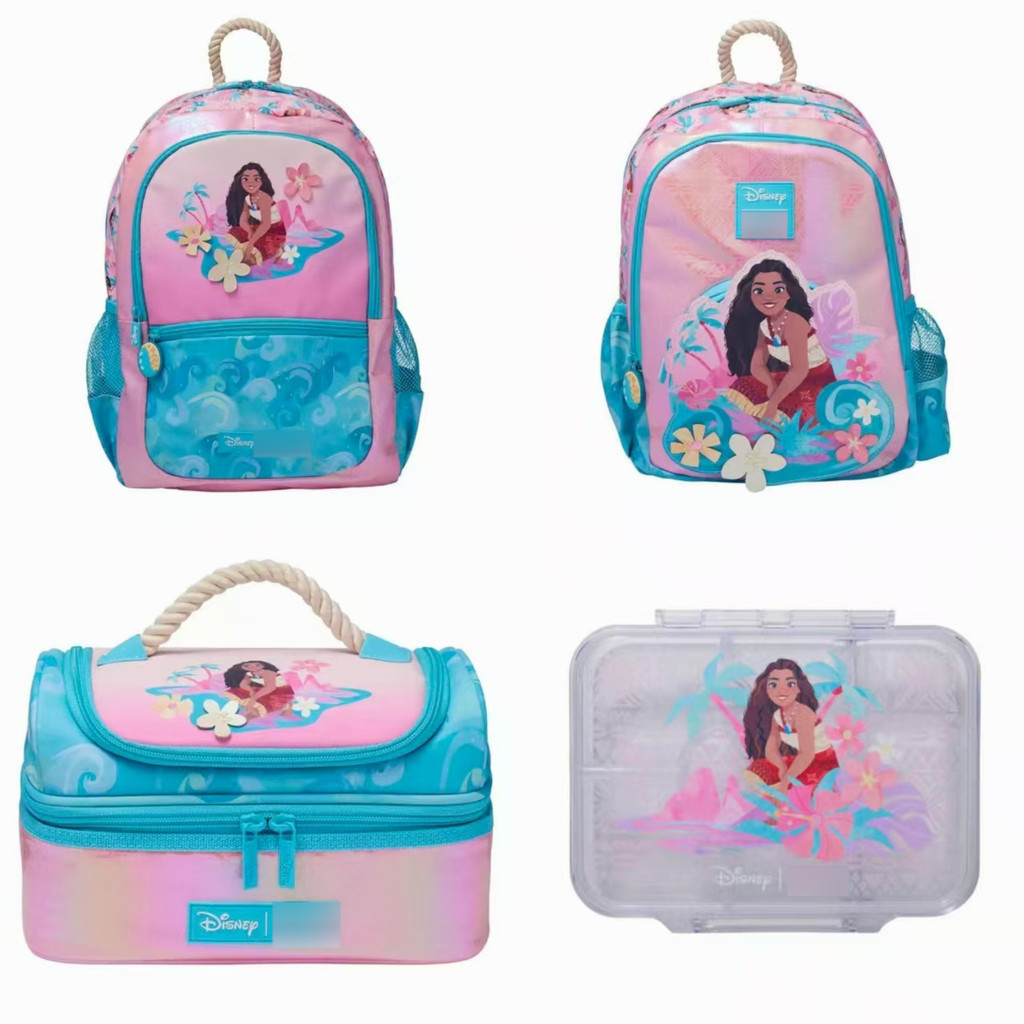 Austrália Moana Moana Mochila Escola Primária Mochila Refeição Bolsa Lancheira Série Conjunto