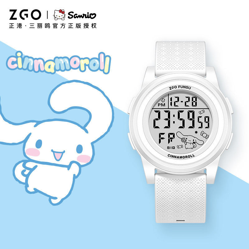 Zhenggang Sanrio Hello Kitty Simples Crianças Estudantes do Ensino Médio Relógio Feminino Despertador Luminoso Multi