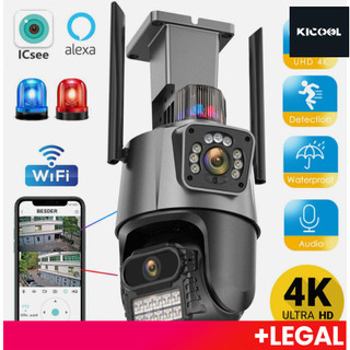 Camera Segurança Externa Lente Dupla 4k 6mp Sirene Policial, com sirene policia