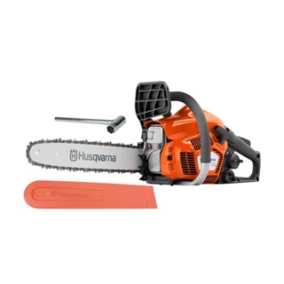 Motosserra a Gasolina Husqvarna MS 120, 1,9 HP, Sabre de 14" em Oferta na Shopee