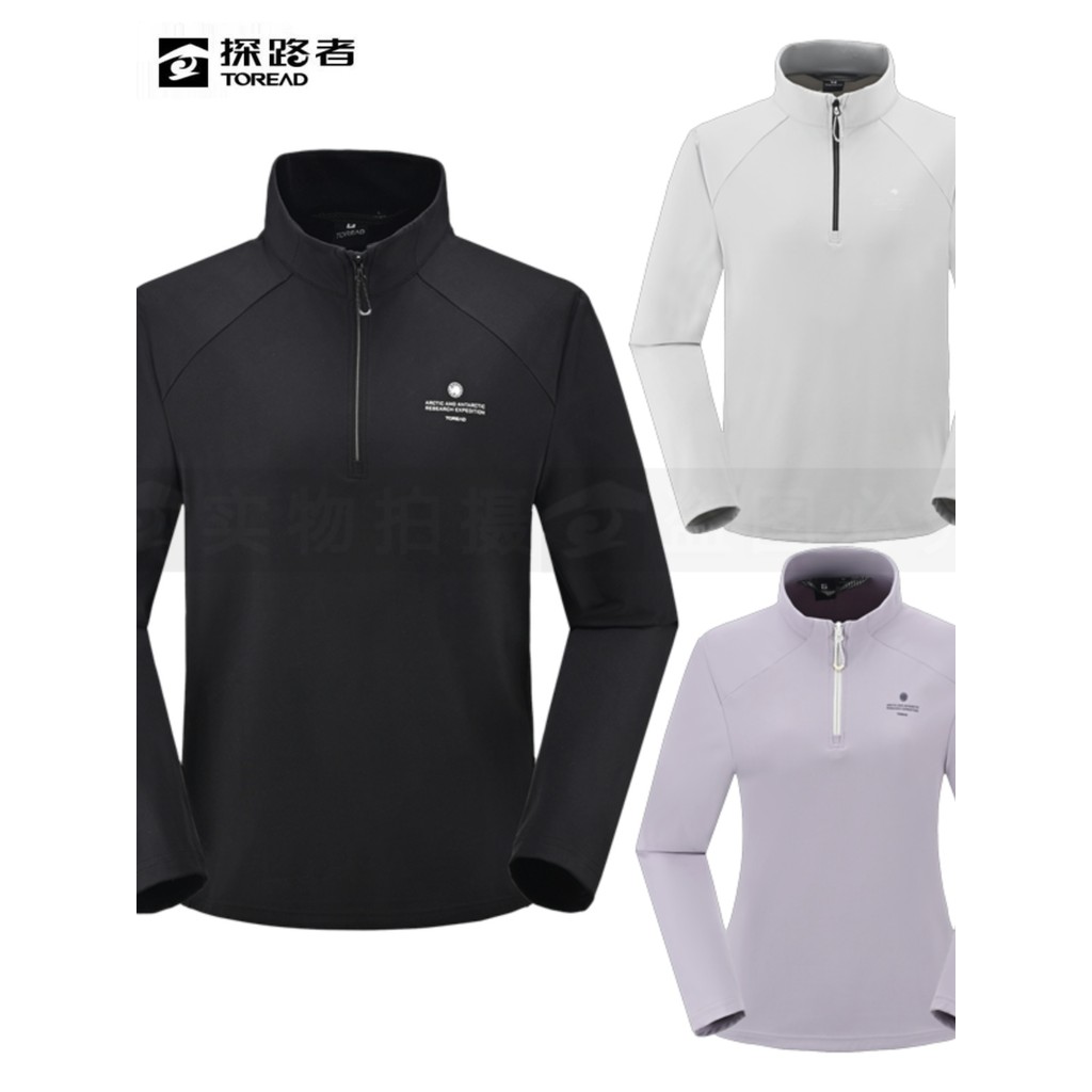 Explorer camiseta de manga comprida masculina feminina primavera outono novo estilo quente estiramento camiseta TAJJAM91
