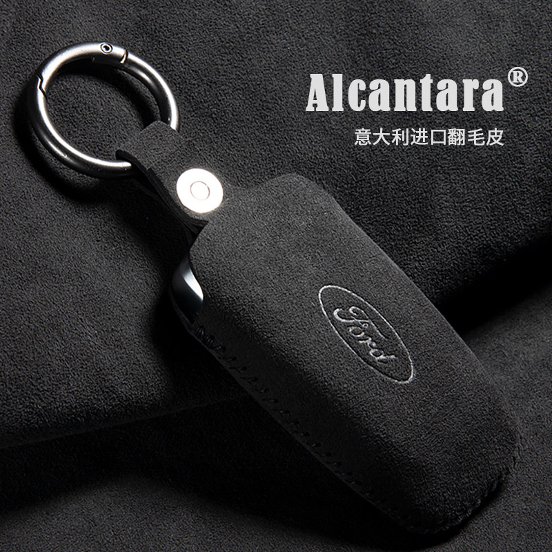 Adequado para Ford Mondeo chave capa Explorer sharp World L afiado Ji raposa asa Blog Taurus camurça fivela de pele