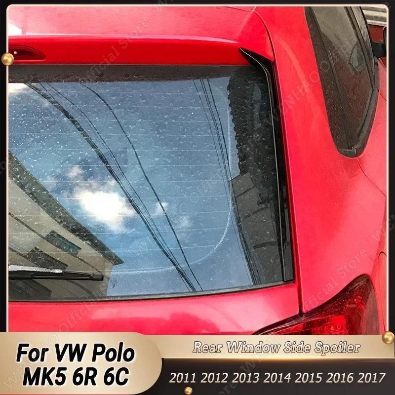 Para VW Polo MK5 6R 6C TSI MPI Janela Traseira Spoiler Lateral Canards Divisor 2009-2017 Difusor Bodykitsauto Peças Deco