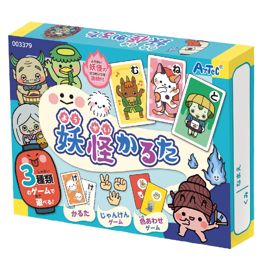 Artec Yokai Karuta Brinquedo Educacional Jogo de Cartas Leitura História Jogo Interior Criança Aprendizagem 3379