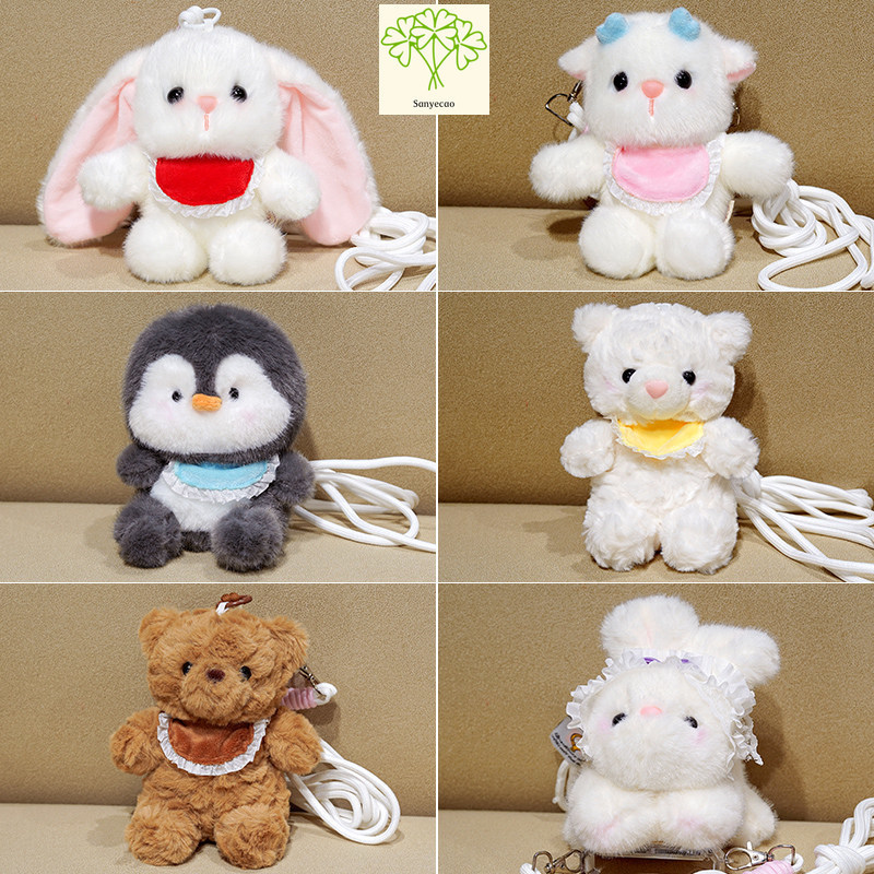Bonito Babador Animal Pelúcia Encantos Pinguim Coelho Urso Boneca De , Suporte De Telefone Multifuncional Chaveiro Saco