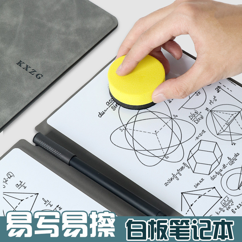 [Eryan Institute] Placa de escrita sem papel repetível apagável A5 conjunto de caderno de quadro branco pu dupla face gr