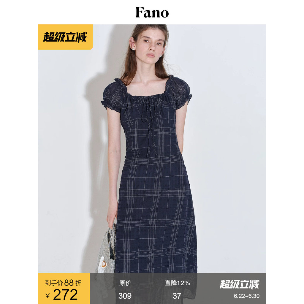 Fano francês leve tecido verificado elegante plissado pescoço quadrado vestido leve feminino 2026 verão
