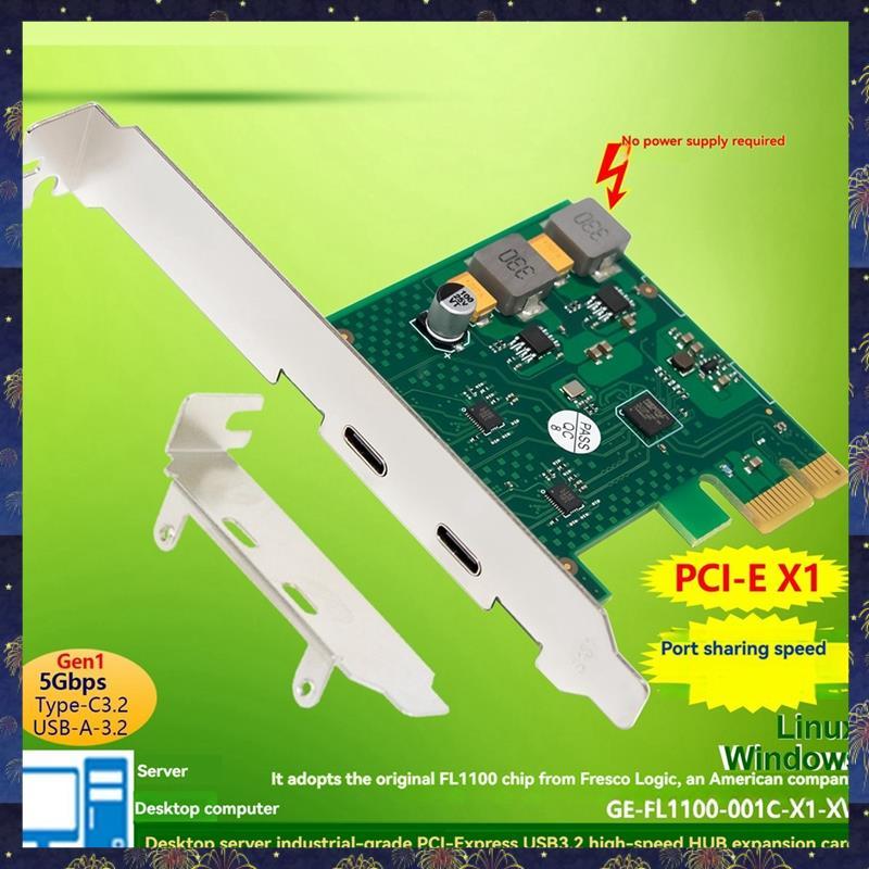 Placa De Expansão USB3.0 PCI-E USB-C Gen1 HUB Adaptadora 5.0 Gbps FL1100 Chip Power-Free