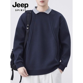 Jeep falso moletom de duas peças masculino outono Premium juventude solto esportes topo americano Casual manga comprida 