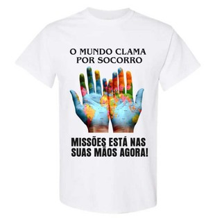 Camiseta Premium Evangélica Missões 100% Algodão Novidade Envio Imediato