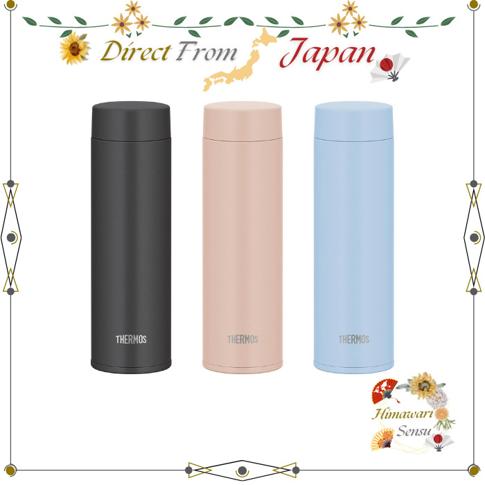 Caneca Térmica De Viagem Isolada A Vácuo De 480ml Com Tampa E Junta Integradas-Segura Para Máquina De Lavar Louça , Fácil De Limpar , Leve Compacto Design De Aço Inoxidável À Prova D'água Direto Do Japão