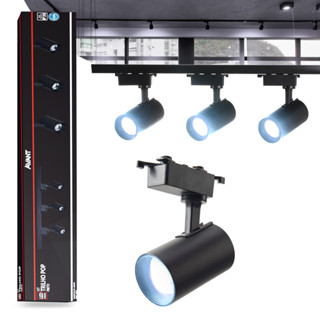 Kit trilho Eletrificado 3 Spot Led + 1 Metro de Trilho Pop 15w 6500k Branco Frio 110v/220v Preto Cod: 251931414 em Oferta na Shopee
