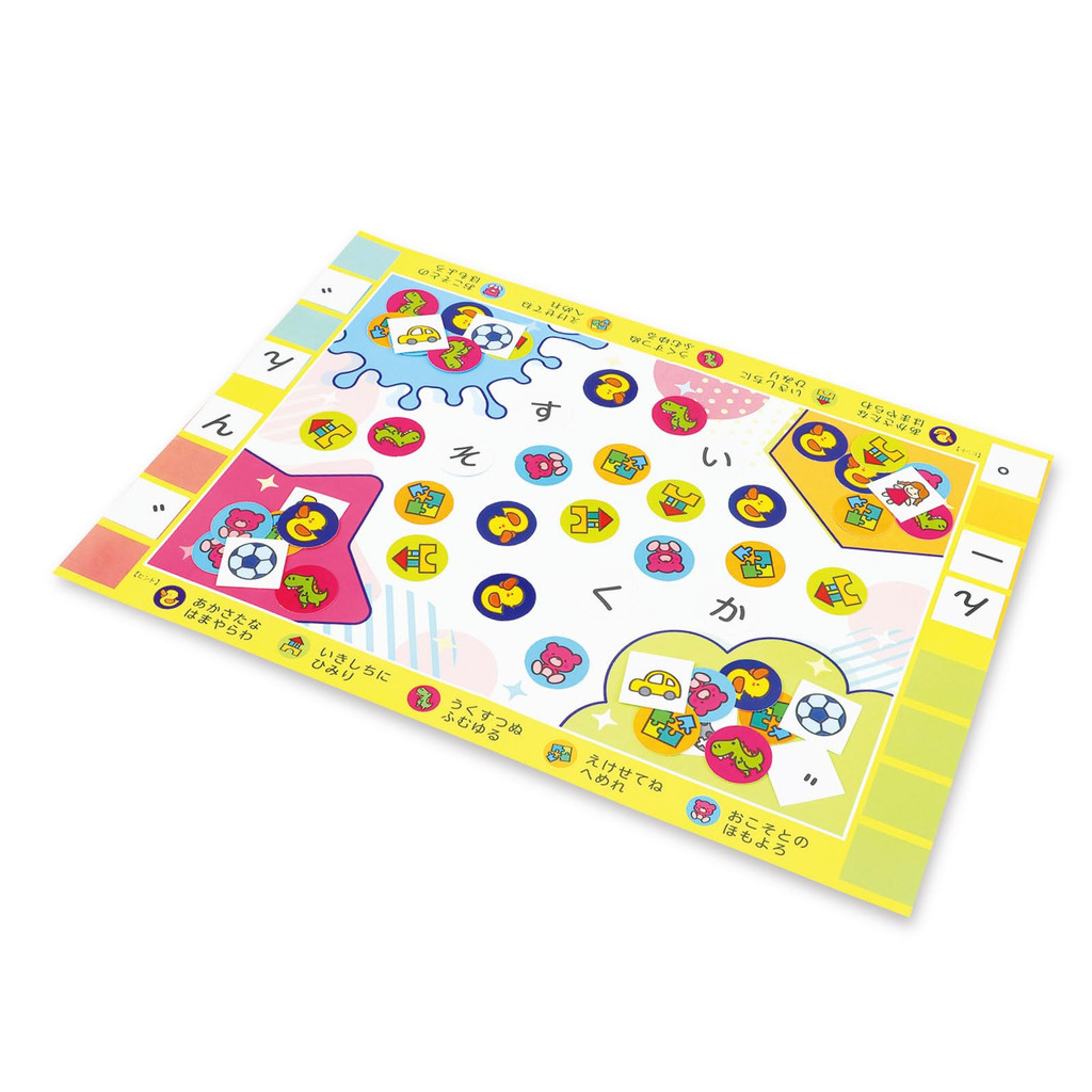 Artec Jogos Analógicos