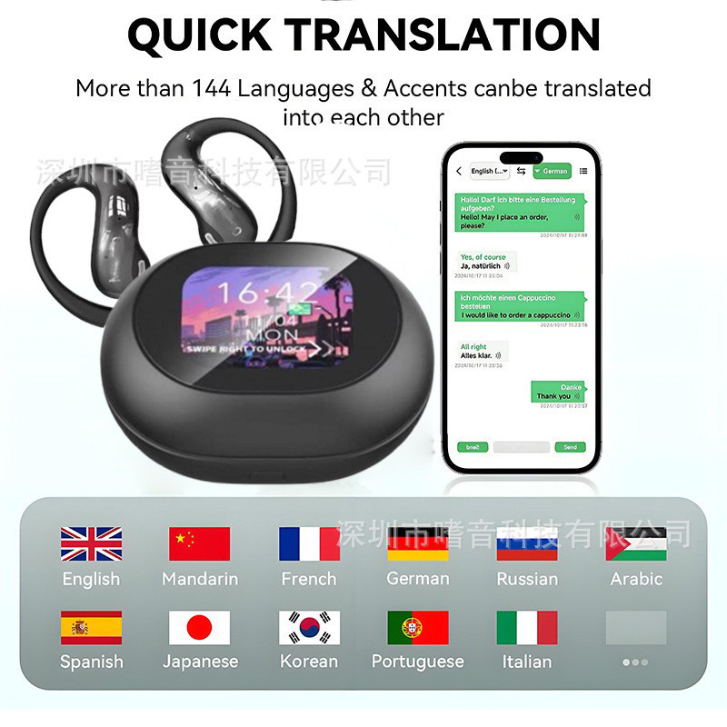 Fone de ouvido de tradução MINISO, fone de ouvido Bluetooth MS188, tipo de orelha pendurado com tela OWS HD em Oferta na Shopee