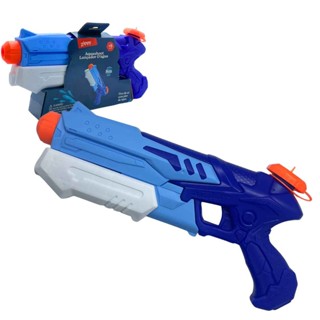 Lançador De Água Aqua Shoot 32cm Alcance 8 Metros Brinquedo Crianças +6 Anos - Zippy Toys em Oferta na Shopee