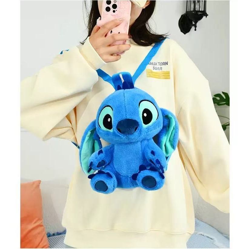 Mochila de pelúcia fofa feminina Lilo & Stitch 20cm\30cm em Oferta na Shopee