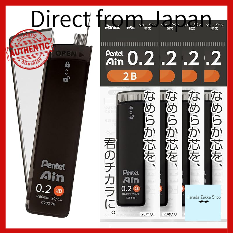 Pentel Sharp Pencil Leads Ain 0.2 Mm 2B , Pacote De 5 , XC282-2B