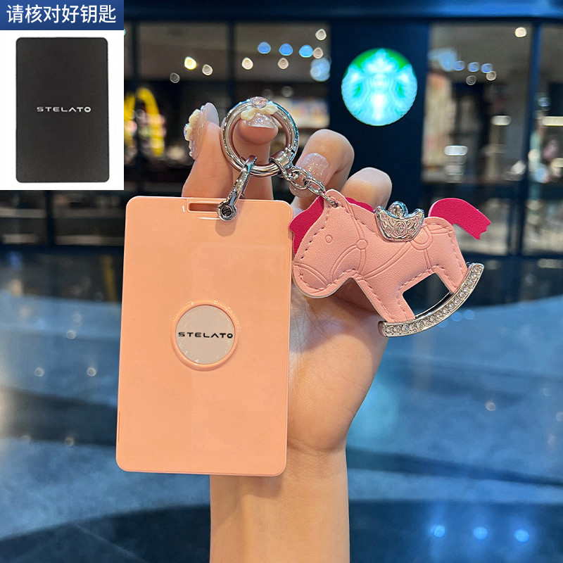 Adequado para Huawei Xiangjie S9 cartão chave caso modificado Chip especial NFC caso de cartão caso protetor do carro fi