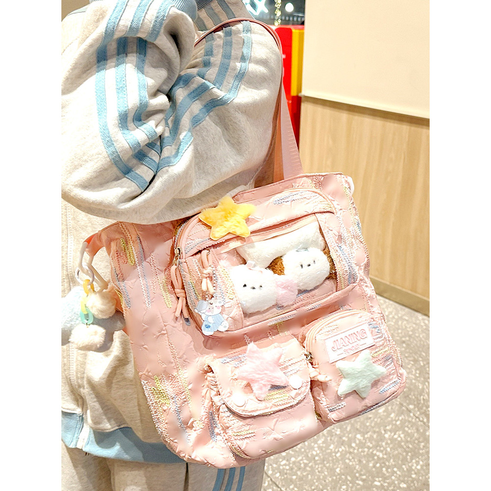 Saco de dor de alto valor tutorial saco tutorial meninas júnior estudantes do ensino médio bolsa estudantes da escola pr