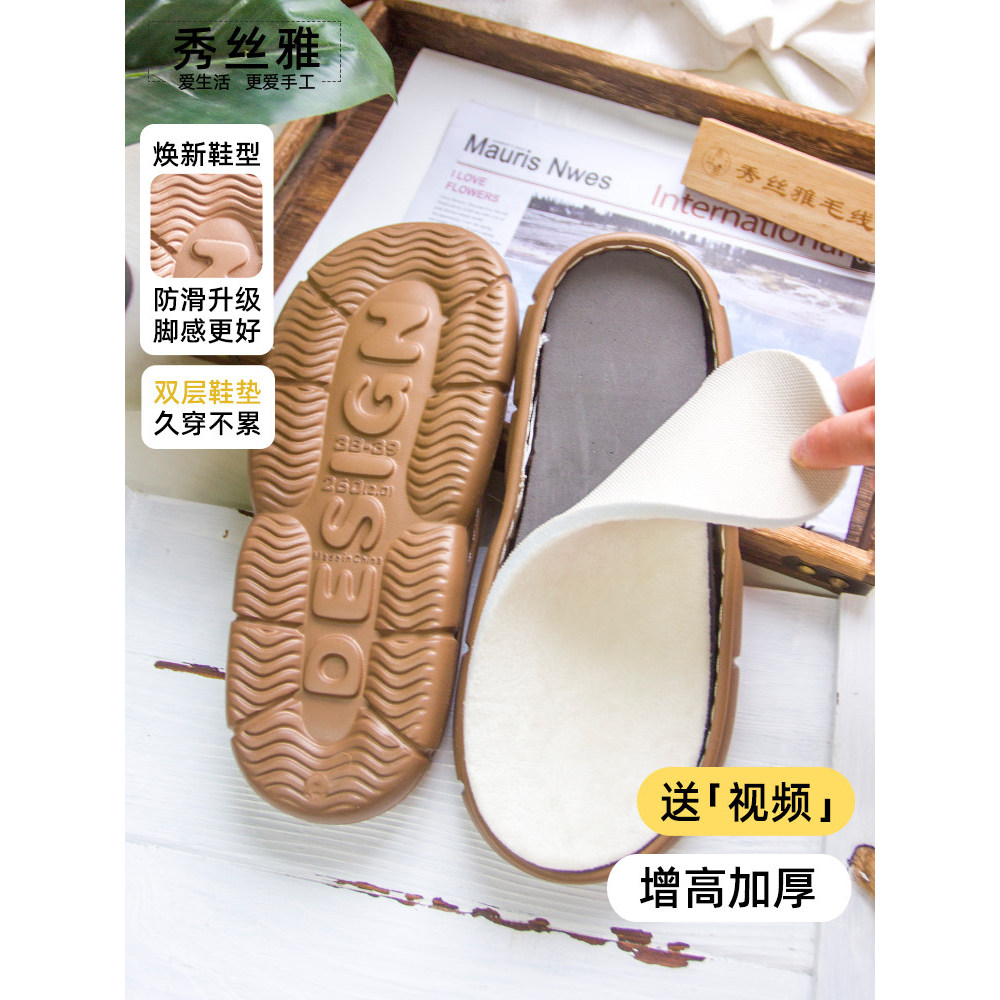 ((Compre 5 e ganhe 1 grátis) Yaxin Bordado Loja Artesanal diy Sapatos de Gancho Sola Grossa EVA Leve Nuvem Burger Sola M