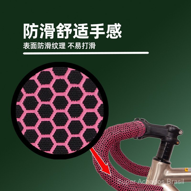 TEST - Fita para Guidão de Bicicleta de Estrada, Fita de Silicone com Padrão de Fibra de Carbono, Antiderrapante, Absorv