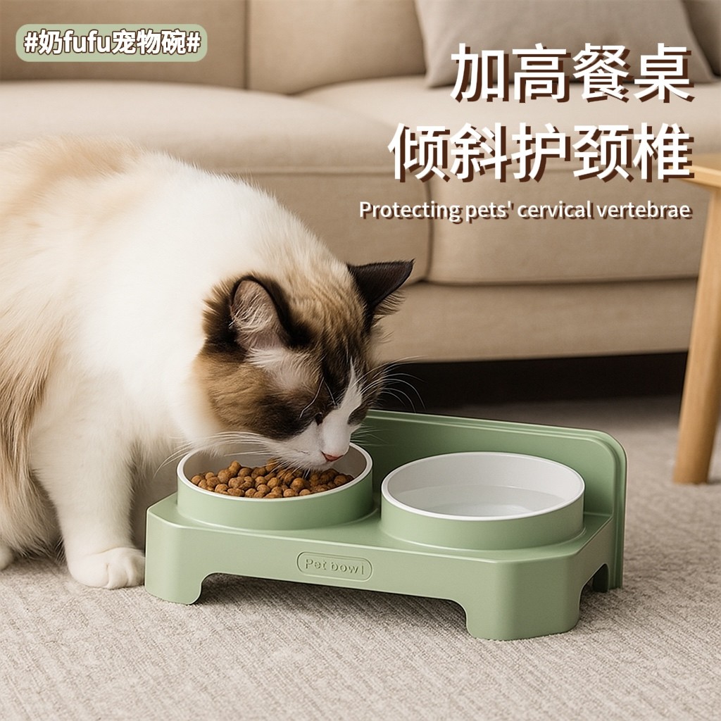 Tigela de comida para gatos Tigela para cães Tigela de água Tigela de arroz para gatos Tigela dupla Anti-tombamento Tige