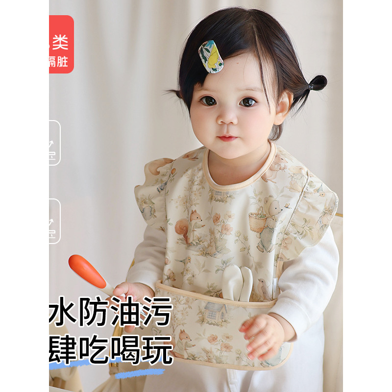 Babador para comer bebê, macacão infantil à prova d'água, Anti-sujeira, suplemento alimentar infantil, bolso reverso, se