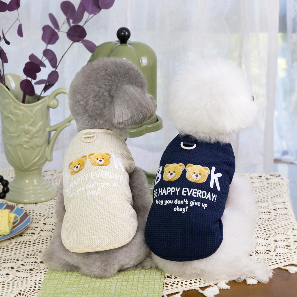 2026 novo estilo roupas para animais de estimação roupas para cães gato Teddy roupas para cães primavera roupas para ani