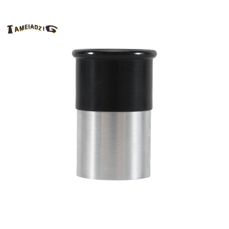 [Entrega Rápida T] Telescópio De Astronomia 0.965 Polegadas H12.5 Mm Lente Ocular Vidro Óptico Totalmente Revestido Para