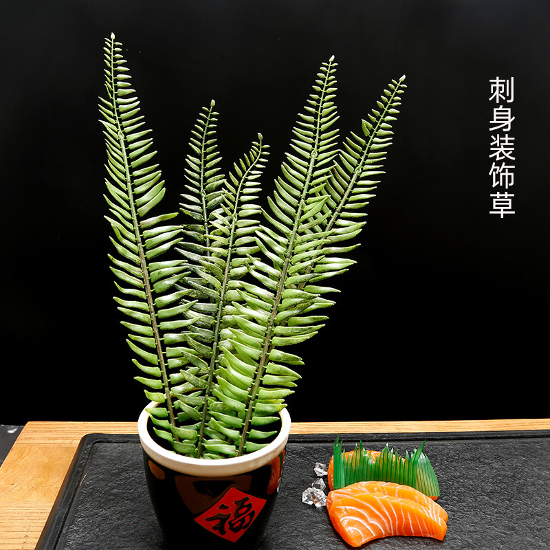 Hotel Sashimi Arranjo Decoração Flores Decoração de Grama Pequenas Flores Folhas Concepção Artística Placa Decoração Cri