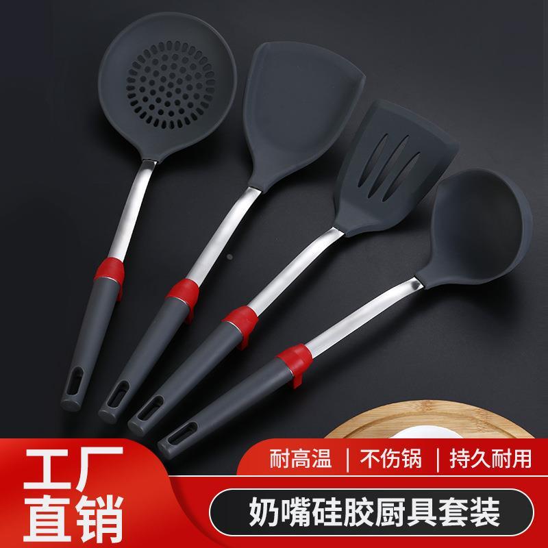 Utensílios de cozinha de silicone em aço inoxidável, antiaderente, espátula para fritar, colher grande, espátula de sili