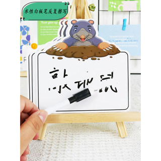 Whack-a-Mole Jogo de Alfabetização Escola Primária Inglês Auxiliares de Ensino Cartão Regravável Aprendizagem Pré-escola