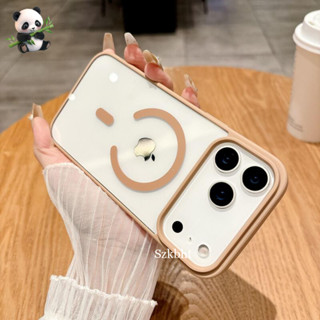 Capa Magnética De Ajuste Fino Para iPhone 17Air 17 16 Pro Max Plus Magsafe Transparente De Acrílico Rígido em Oferta na Shopee