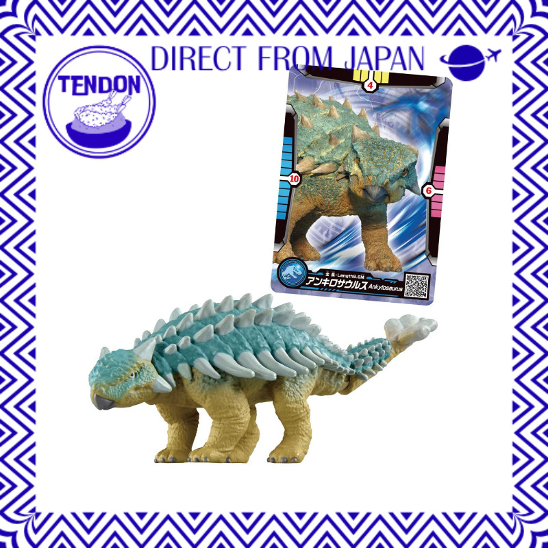 【DIRETO DO JAPÃO】Takara Tomy Ania Jurassic World Ankylosaurus (com cartão de batalha Ania) brinquedo de dinossauro para