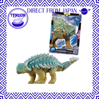 【DIRETO DO JAPÃO】Takara Tomy Ania Jurassic World Ankylosaurus (com cartão de batalha Ania) brinquedo de dinossauro para